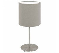 Настольная лампа Eglo Pasteri 95726