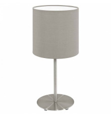 Настольная лампа Eglo Pasteri 95726