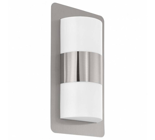 Накладной светильник Eglo Cistierna 98085