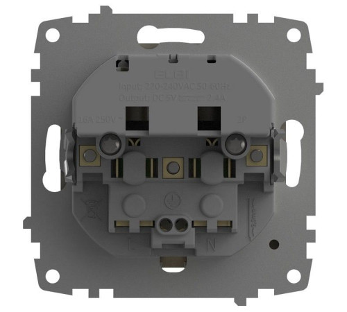 Розетка с заземлением и со шторкой и 2хUSB type A, без рамки Elbi Eleсtriс Zena Vega 609-011400-317