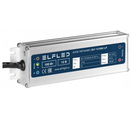Блок питания ELFLED STD ELF-12100С-LP