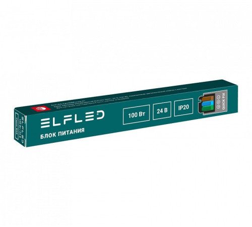 Блок питания ELFLED ELFLED-24100BEwag-JH