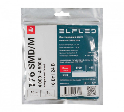 Лента светодиодная ELFLED ELFLED-24176-PRO140nw