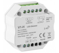 Контроллер-диммер ELFLED  ELFLED-Dim V1-H