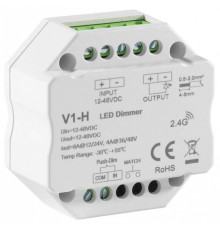 Контроллер-диммер ELFLED  ELFLED-Dim V1-H