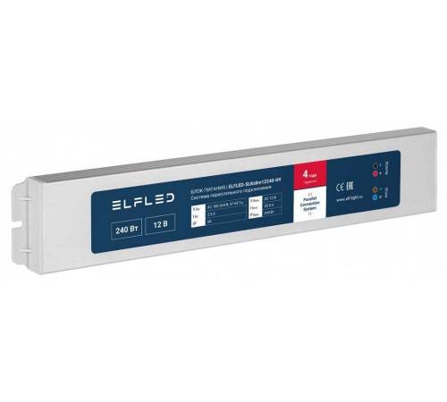 Блок питания ELFLED STD ELFLED-SLKslim12240-HY