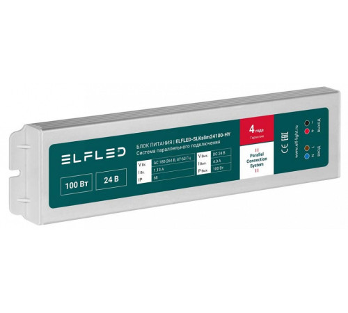 Блок питания ELFLED STD ELFLED-SLKslim24100-HY