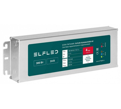 Блок питания ELFLED STD ELFLED-SLKslim24300-HY
