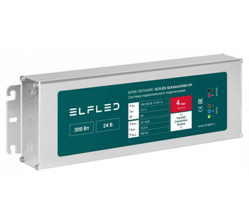 Блок питания ELFLED STD ELFLED-SLKslim24300-HY