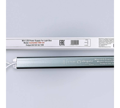 Блок питания с проводом Eleganz 1128