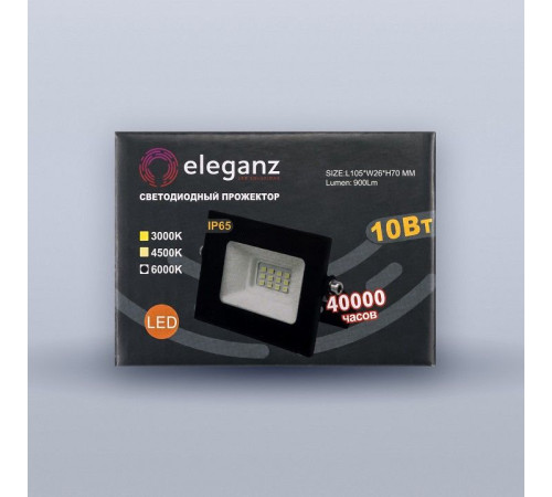 Настенно-потолочный прожектор Eleganz 1203