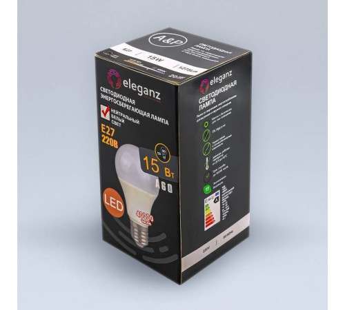 Лампа светодиодная Eleganz E27 15Вт 4500K 1379