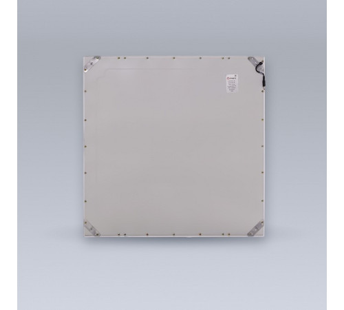 Встраиваемый светильник Eleganz 1704