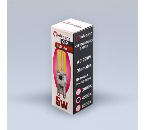 Лампа светодиодная Eleganz G9 5Вт 4500K 1993