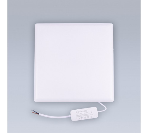 Встраиваемый светильник Eleganz 900860