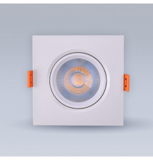 Встраиваемый светильник Eleganz  EL-0014