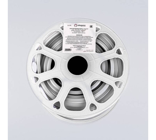 Комплект с лентой светодиодной Eleganz LUX EL-NS-7R