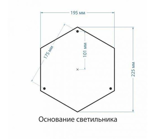 Уличный светильник Elektrostandard Virgo a031929