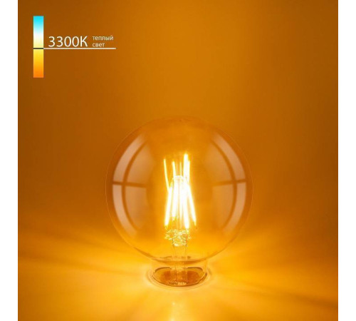 Лампа светодиодная Elektrostandard G95 F E27 6Вт 3300K a048264