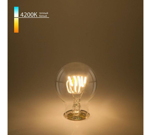 Лампа светодиодная Elektrostandard Classic FD E27 6Вт 4200K a048303