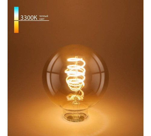 Лампа светодиодная Elektrostandard G95 F E27 8Вт 3300K a048304