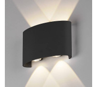 Накладной светильник Elektrostandard Twinky a049672