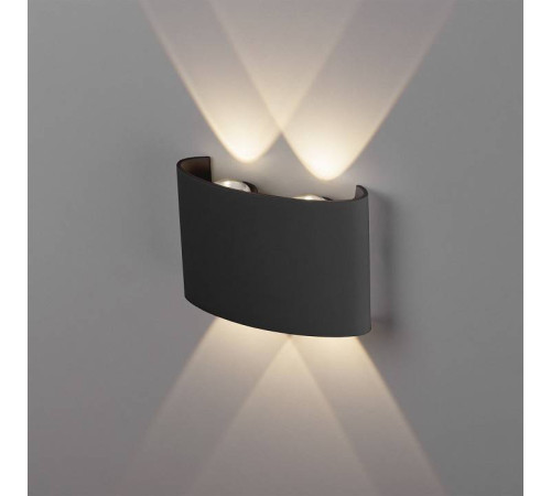 Накладной светильник Elektrostandard Twinky a049672