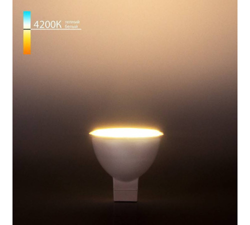 Лампа светодиодная Elektrostandard JCDR GU5.3 7Вт 4200K a049684