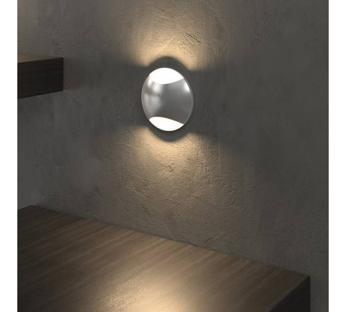 Встраиваемый в дорогу светильник Elektrostandard Step 3 a050601