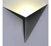 Накладной светильник Elektrostandard Parete 12 Вт 4000 К белый a056311