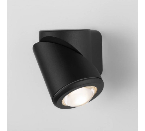 Светильник на штанге Elektrostandard Gira a056334