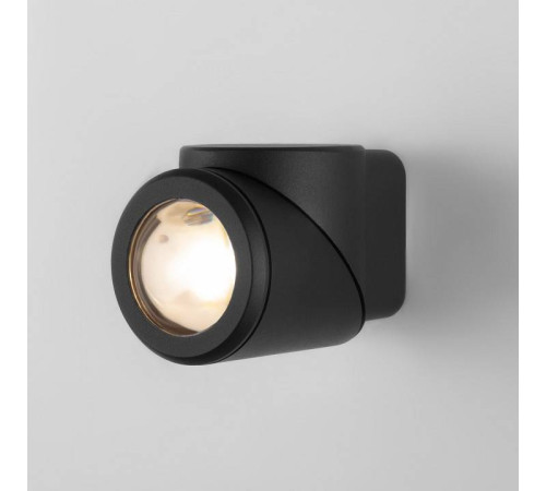 Светильник на штанге Elektrostandard Gira a056334