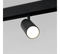 Светильник на штанге Elektrostandard Slim Magnetic a057199