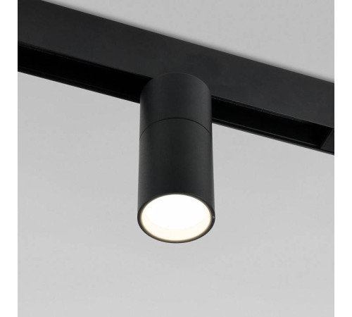 Светильник на штанге Elektrostandard Slim Magnetic a057199