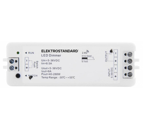 Контроллер-диммер Elektrostandard Аксессуары для светодиодных лент 12/24V a057644