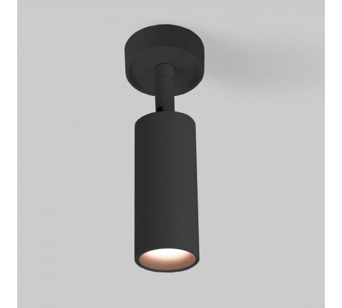 Спот Elektrostandard Diffe a058265