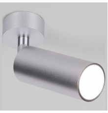 Спот Elektrostandard Diffe a058266