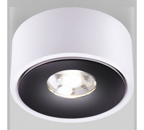 Накладной светильник Elektrostandard Glide a059332