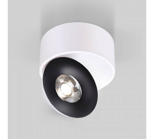 Накладной светильник Elektrostandard Glide a059332