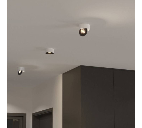 Накладной светильник Elektrostandard Glide a059332