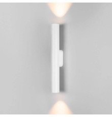 Светильник на штанге Elektrostandard Langer a061224