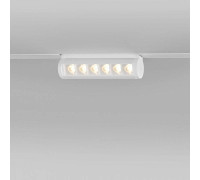 Накладной светильник Elektrostandard Slim Magnetic a062995