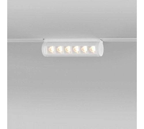 Накладной светильник Elektrostandard Slim Magnetic a062995