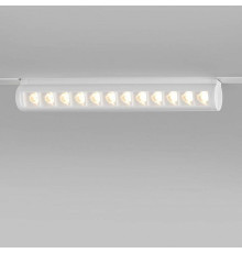 Накладной светильник Elektrostandard Slim Magnetic a062997