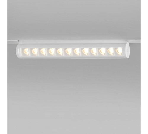 Накладной светильник Elektrostandard Slim Magnetic a062997