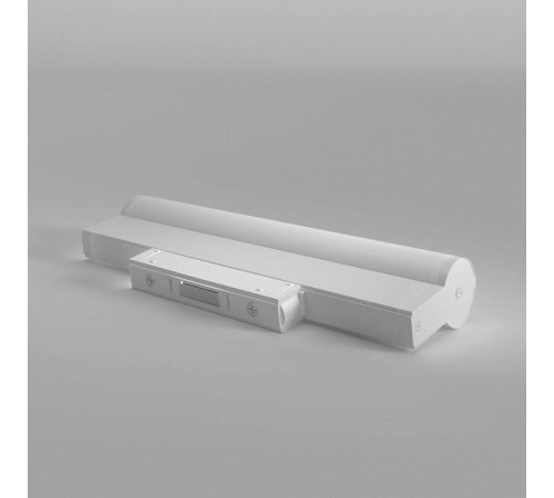 Накладной светильник Elektrostandard Slim Magnetic a062997