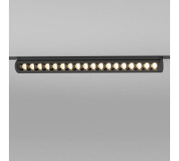 Накладной светильник Elektrostandard Slim Magnetic 12 Вт 3000 К черный a062998