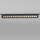 Накладной светильник Elektrostandard Slim Magnetic 12 Вт 3000 К черный a062998
