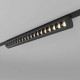 Накладной светильник Elektrostandard Slim Magnetic 12 Вт 3000 К черный a062998