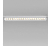 Накладной светильник Elektrostandard Slim Magnetic a062999